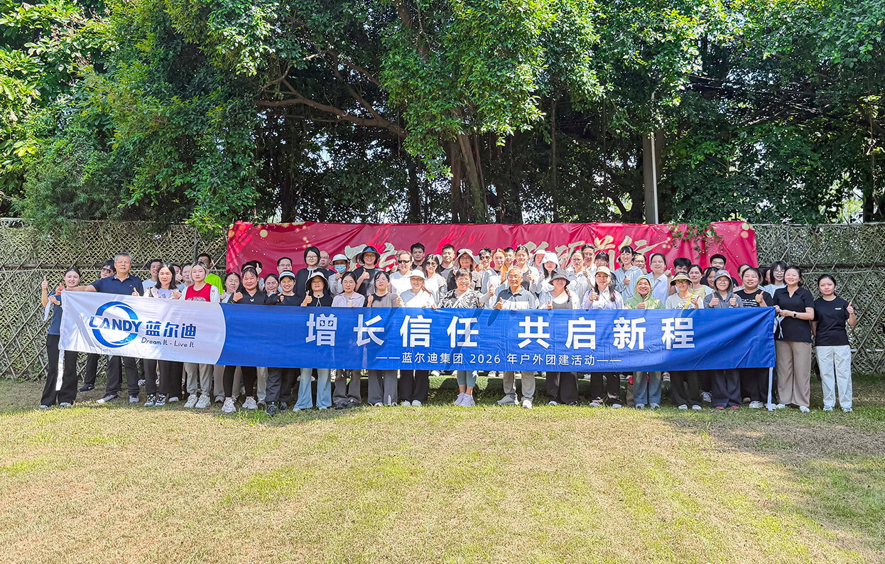 同心赴野,聚力同行|百万文字论坛综合转载半年度户外团建圆满收官